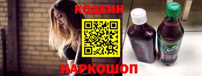 а пвп мука Балашиха