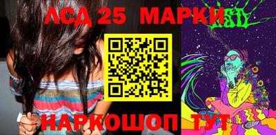 метадон Балаково