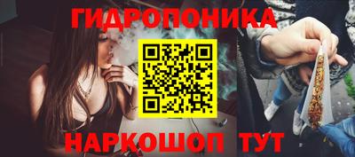 метадон Балаково