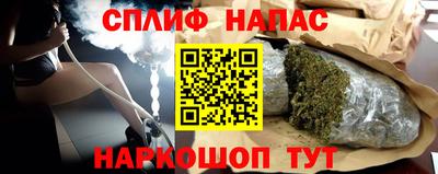а пвп мука Балашиха
