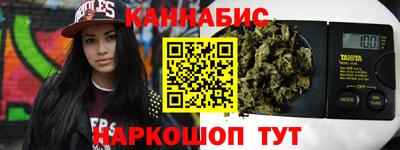а пвп мука Балашиха