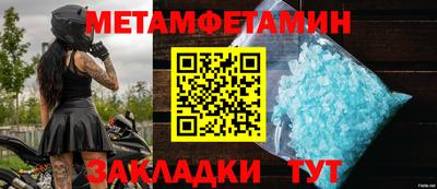 герыч Долгопрудный