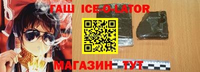 мяу мяу мука Балахна