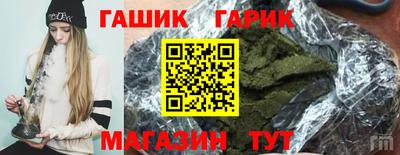 метадон Балаково