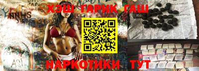 мяу мяу мука Балахна