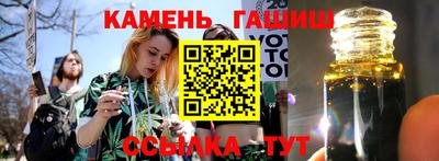мяу мяу мука Балахна