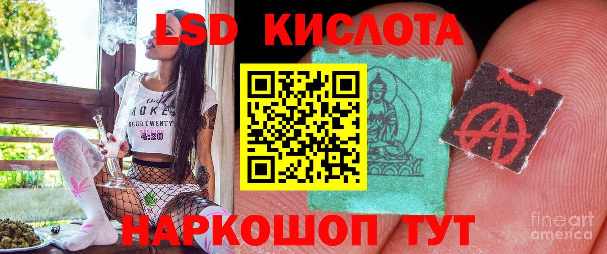 где купить наркоту  Вход с VPN  Избербаш  Марки NBOMe 1500мкг 